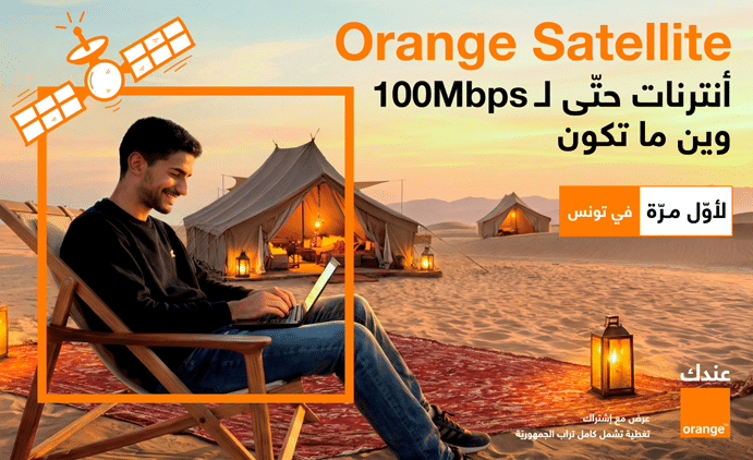 Orange Tunisia Innovates Again with Orange Satellite, Its New Satellite Internet Solution