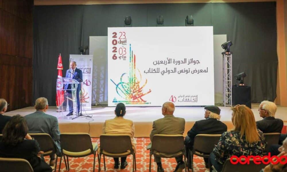 Ooredoo Tunisia Celebrates Culture and Creativity at the 40th Tunis International Book Fair