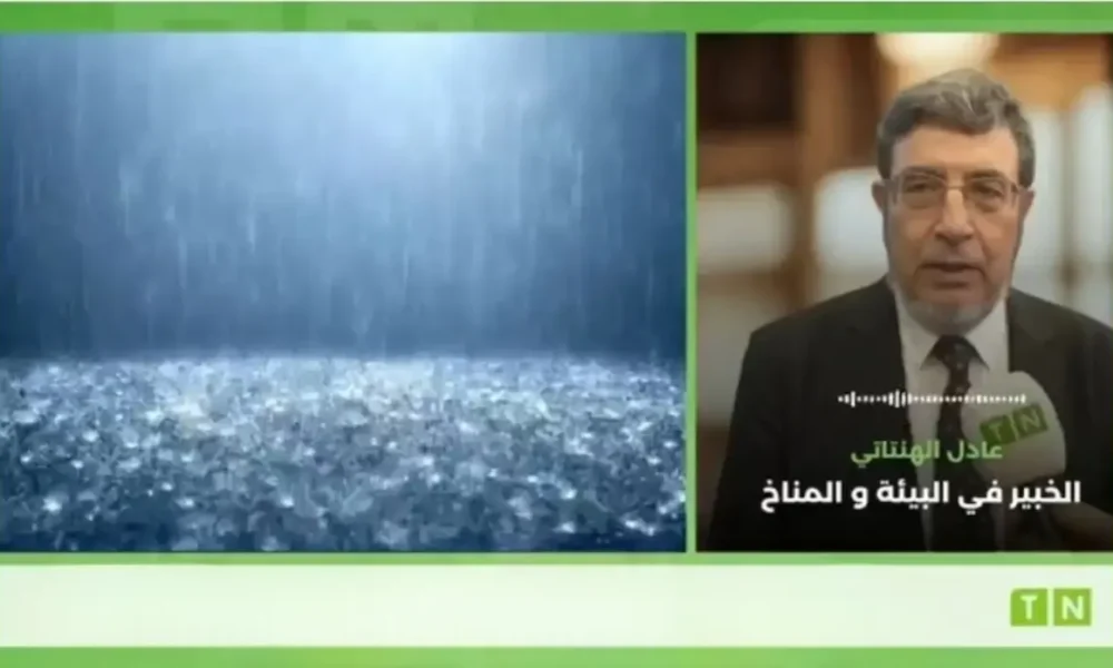 Weather: Adel Hentati Forecasts an Unstable Weekend With Showers, Hail and Dropping Nighttime Temperatures [Video]