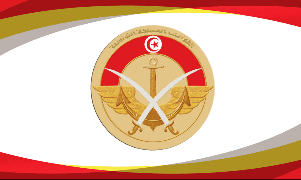 Tunisia–United States Relations: Strengthening Naval Cooperation