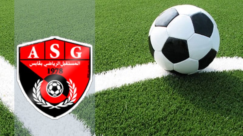 Gabes, Tunisia: 17 Million Dinars in Ongoing Sports Projects