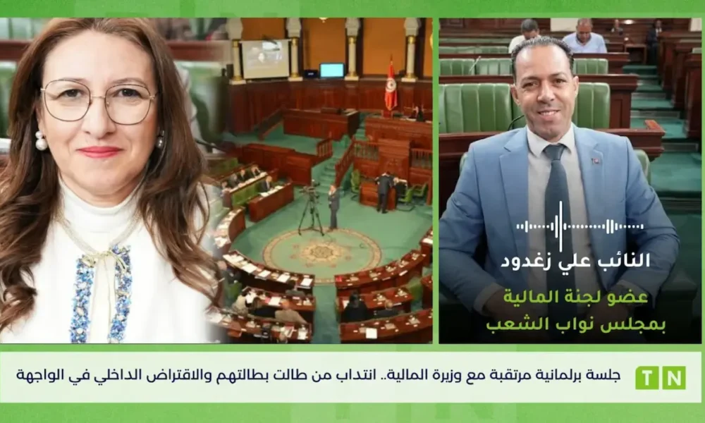 Zaghdoud: Recruitment of Long-Term Unemployed at the Heart of Talks with the Finance Minister (Statement)